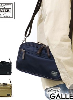 PORTER PLAN 2WAY SHOULDER BAG 尼龙防水单肩斜挎包 728-08710