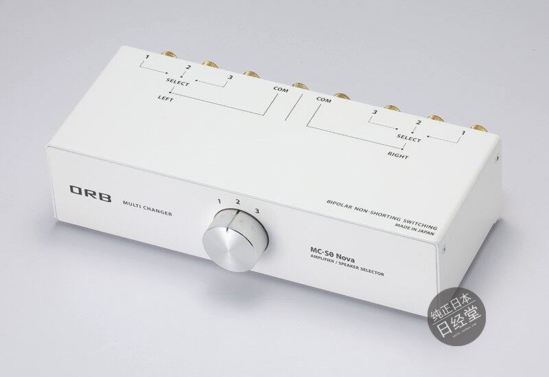 ORBMC-S0Nova功放喇叭切换器
