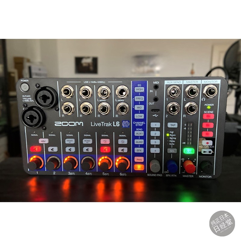 ZOOMLiveTrakL6数字调音台