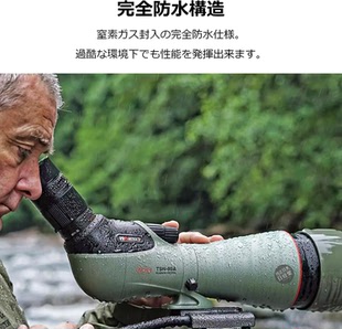 日本KOWA TSN-99A/S 88 望远镜观鸟镜 TE-11WZII目镜773774553501