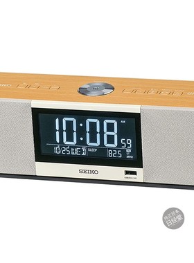 日本精工SEIKO & ONKYO蓝牙音箱时钟USB/AM收音播放闹钟音响SS501