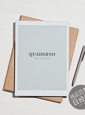 FUJITSU富士通QUADERNO手写笔记本二代电纸本FMVDP41 FMVDP51包税