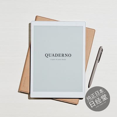 fujitsu/富士通笔记本二代电纸本