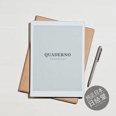 fujitsu/富士通笔记本二代电纸本