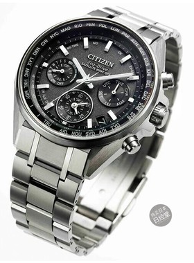 日本代购西铁城ATTESA100限量版GPS光动能男表CC4004-58F 58E