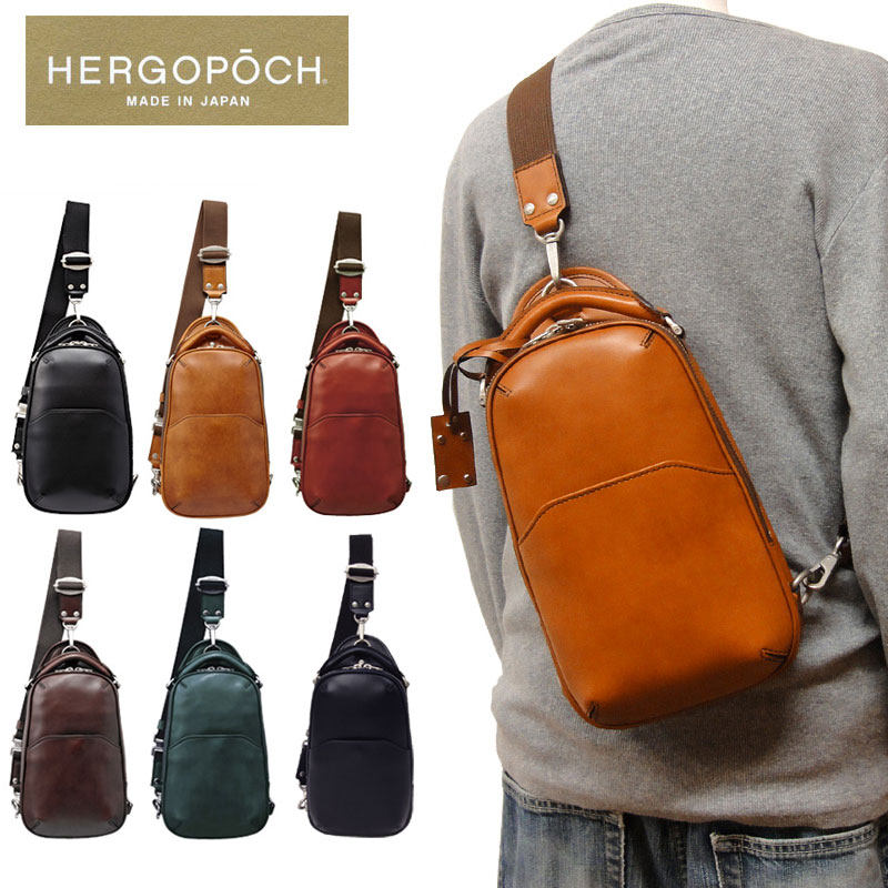 日本正品代购直邮 hergopoch 日本制男款后背包小牛皮潮流单肩包