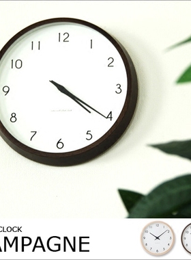 日本代购直邮Lemnos Campagne电波挂钟客厅北欧壁挂钟PC10-24W