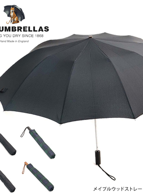 日本代购 皇冠 英国王室专用伞FOX UMBRELLAS 折叠 fox雨伞TEL2