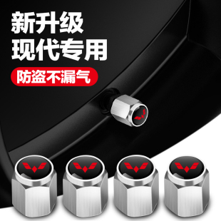 五菱轮胎气门嘴帽宏光PLUS荣光V之光小卡EV50新卡730汽车气门芯帽