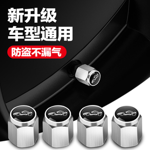 适用奔驰轮胎气门嘴帽新E级E300L GLE GLS S级汽车气门芯帽盖装饰