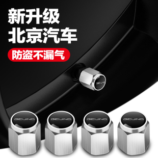 适用北京轮胎气门嘴帽魔方X7X3U5U7EX5EU7EU5汽车气门芯帽盖装饰