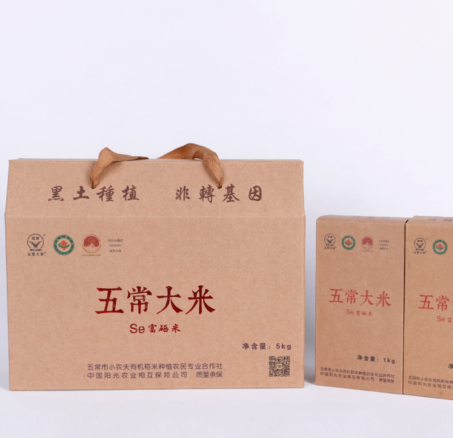 小农夫大米富硒米礼盒5kg装