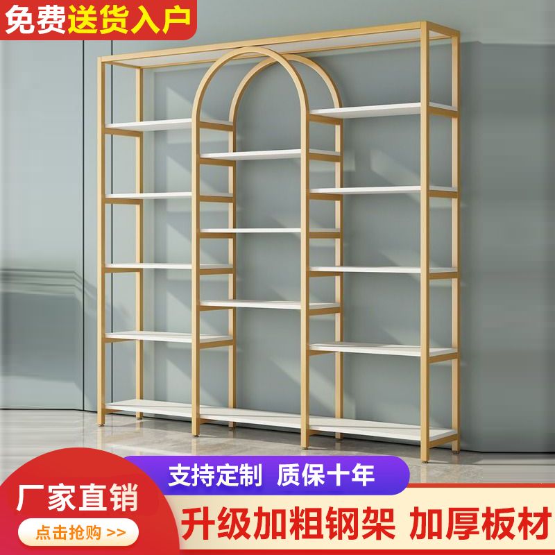 化妆品展示架展示柜置物架