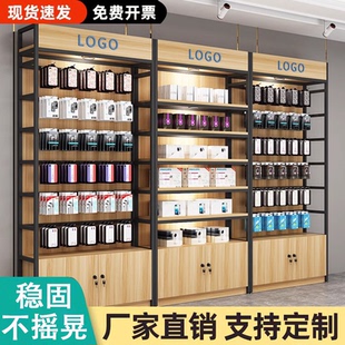 手机配件展示架超市便利店货架置物架饰品内衣挂钩展柜展示柜组合
