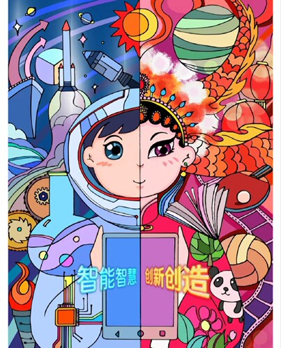 科幻画儿童画小报原创