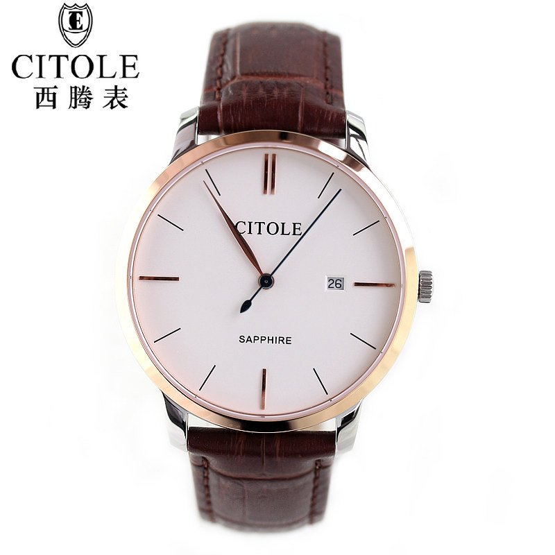 西腾正品时尚防水真皮表带情侣表