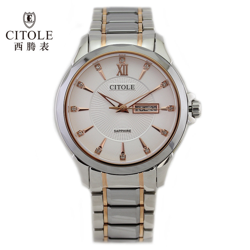 西腾正品石英机芯指针式钨钢情侣表 蓝宝石 星期日历 休闲手表