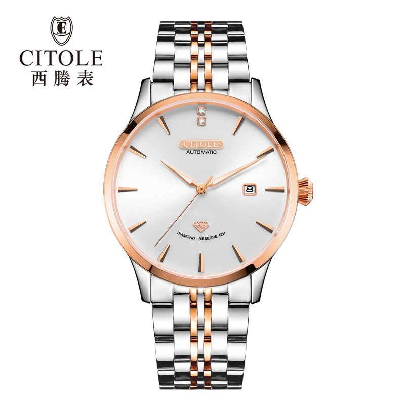 西腾专柜正品自动机械圆形情侣手表精钢防水透底日历钻石手表
