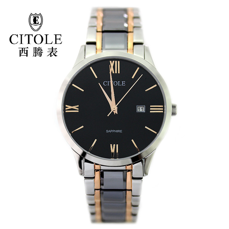 西腾正品石英机芯指针式精钢加不磨损钨钢单日历商务防水情侣手表