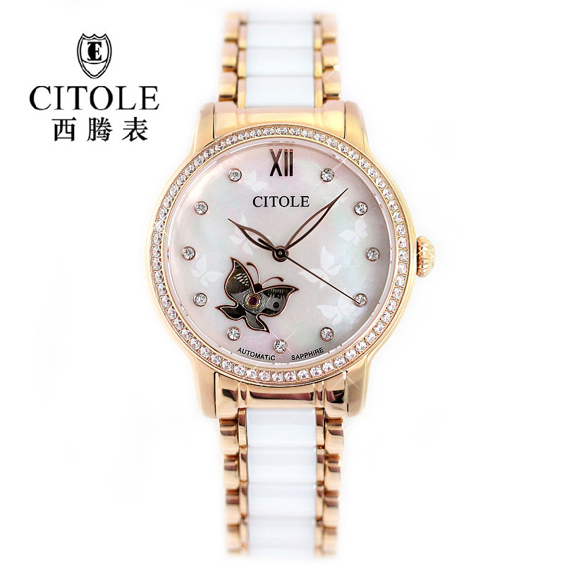 西腾专柜正品白陶瓷女表机械全自动手表时尚镶钻装饰气质时装腕表