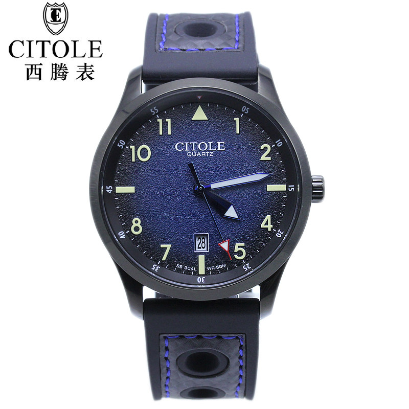 西腾橡胶表带运动休闲防水男表