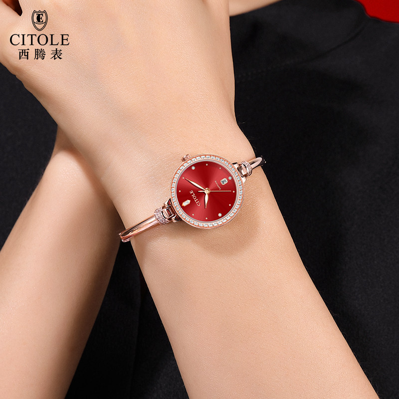 西腾玫瑰金保色水晶手镯式女表