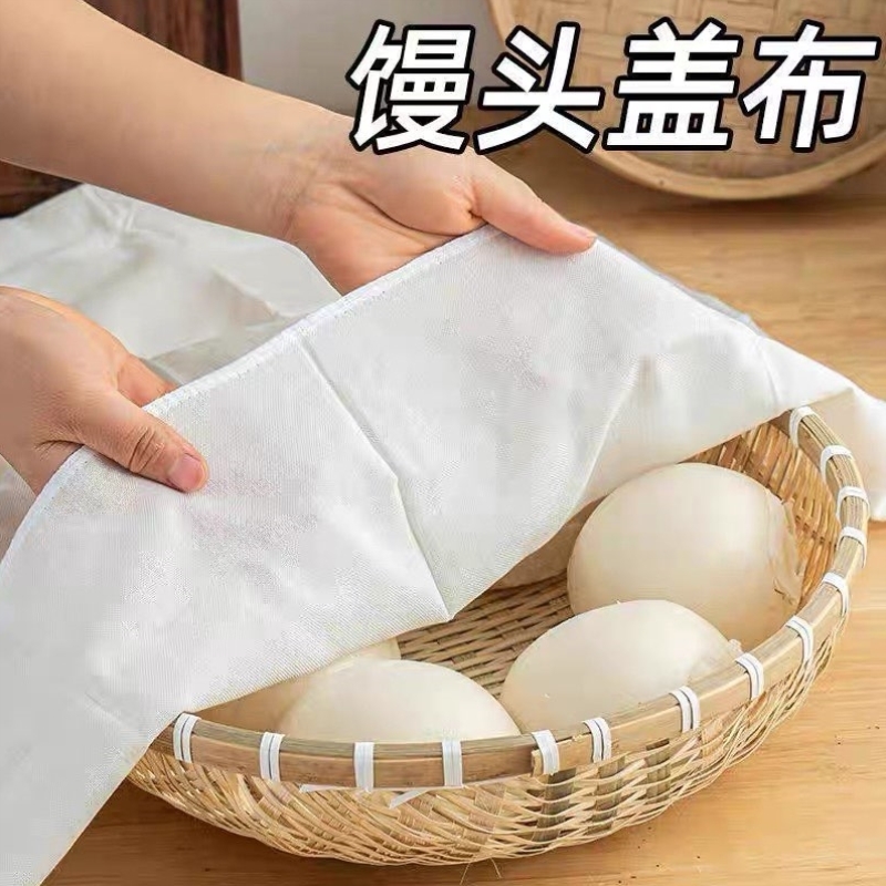 做红薯片的工具模具做番薯片托盘带把手自制红薯干晒瓜皮模板神器