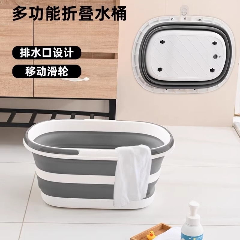 可折叠水桶家用便携式手提拖把桶排水带轮子户外车用大容量钓鱼桶