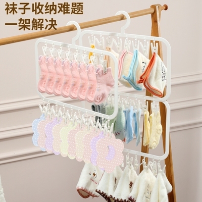方形袜子收纳神器内衣内裤衣橱柜挂架宿舍学生悬挂式壁挂收纳挂袋