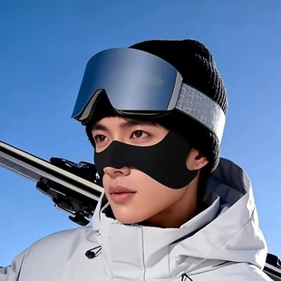 滑雪防冻脸贴男女士冬季户外登山跑步保暖防风防寒护脸颊透气面罩