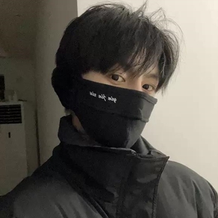 保暖口罩耳罩一体男款冬季防寒面罩加绒遮脸骑行防风脸罩耳罩百搭