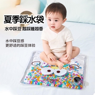 婴儿踩水袋蒙氏早教玩具益智宝宝幼儿踩豆豆动作教具手拍感官训练