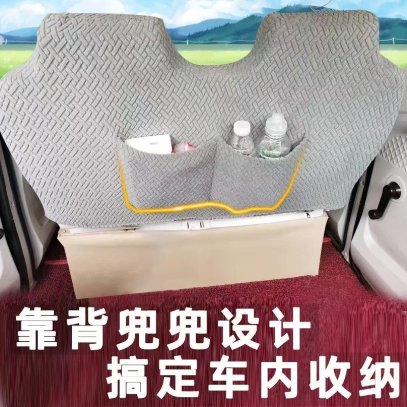 新款金彭海宝盛昊蓝慧电动三轮车座套四季通用四轮全包围一体座垫