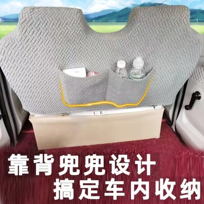 新款金彭海宝盛昊蓝慧电动三轮车座套四季通用四轮全包围一体座垫