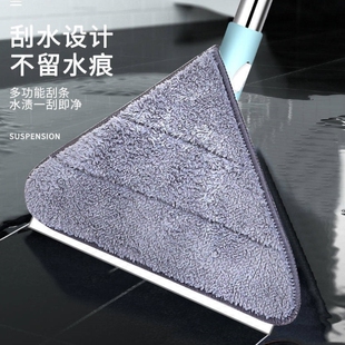 万能三角小拖把打扫天花板灰尘厨房墙面清洁神器擦墙加长伸缩杆洗