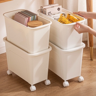 书箱教室用高中生书本收纳箱带轮可移动学生课桌下装书籍神器窄款