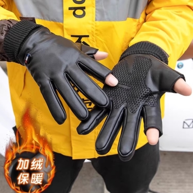 半指皮手套男士女秋冬季加绒保暖触屏骑行防水防滑露指漏二指骑手
