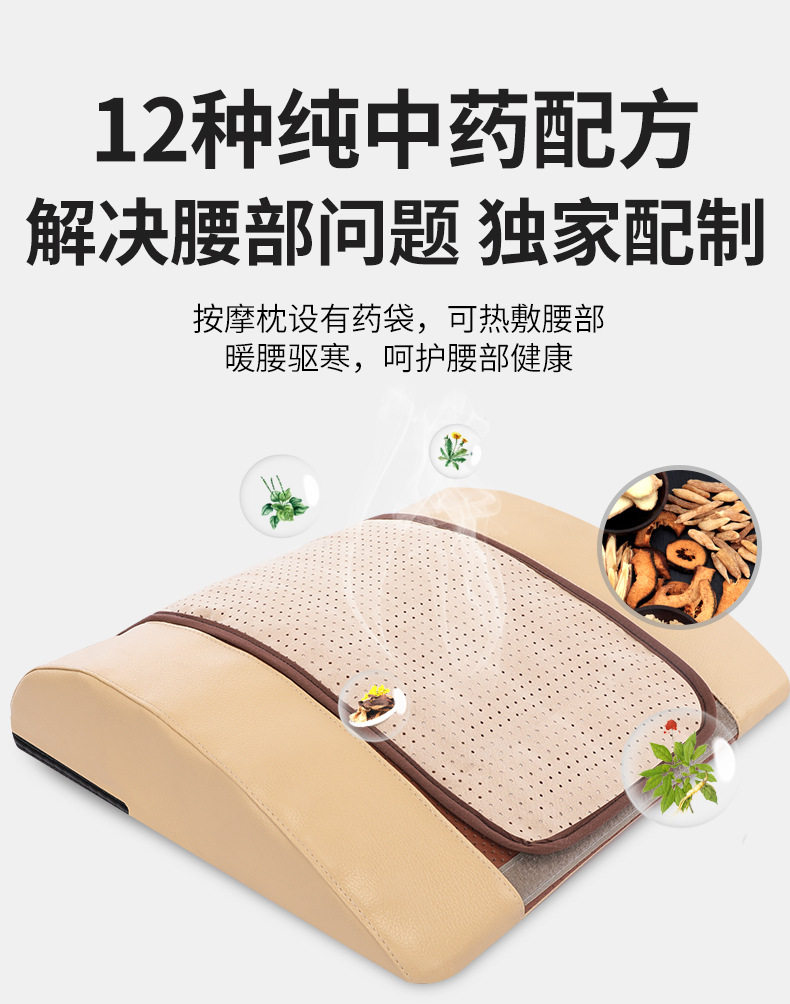 腰部按摩器腰间盘腰椎曲度护腰带垫牵引器按摩垫家用牵引热