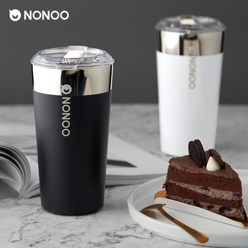 直饮口带盖保温杯NONOO316不锈钢