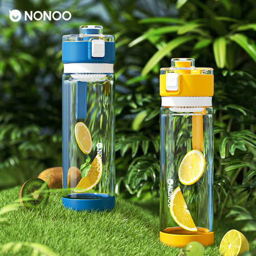 NONOO水壶运动女生夏季塑料