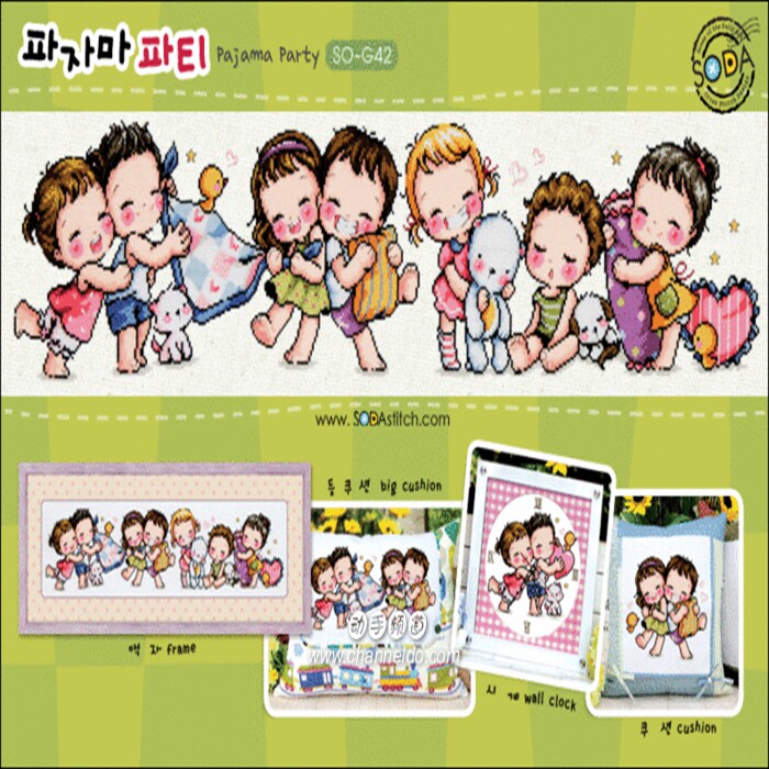 自己线绣14CT非印花十字绣特长加长枕空白枕套件新款设计订做粉蓝