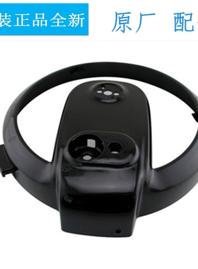 美的电压力锅原装配件MY-12CS502A 锅盖面盖黑色12PCS502A1边框