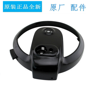 美的电压力锅原装配件MY-12CS502A 锅盖面盖黑色12PCS502A1边框