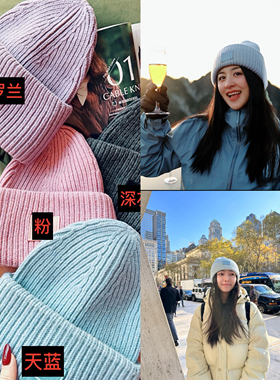 一个ID限购一个！100 % 羊毛！冬季保暖减龄户外运动保暖羊毛帽