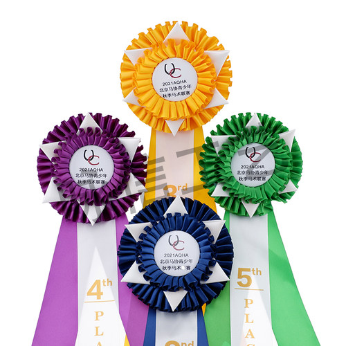 马术比赛荣誉展览奖牌定制胸花