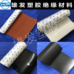 3m单面背胶橡胶板 自粘硅胶皮条板 背胶硅橡胶密封垫片异型件加工