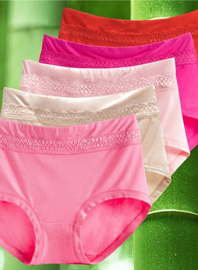 5条装胖MM内裤女纯棉中腰大码竹炭纤维莫代尔无痕高腰女装三角裤