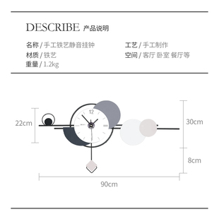 现代简约餐桌挂钟客厅家用时尚 创意时钟艺术网红钟表卧室挂墙挂u.