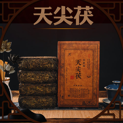 湖南安化黑茶1000克金花老茶砖