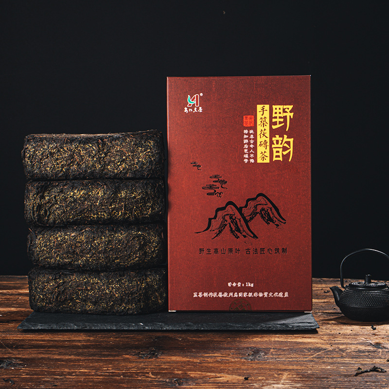 天尖安化黑茶金花茯砖茶天茯砖茶叶湖南安化黑茶陈年茶叶1000g137-封面